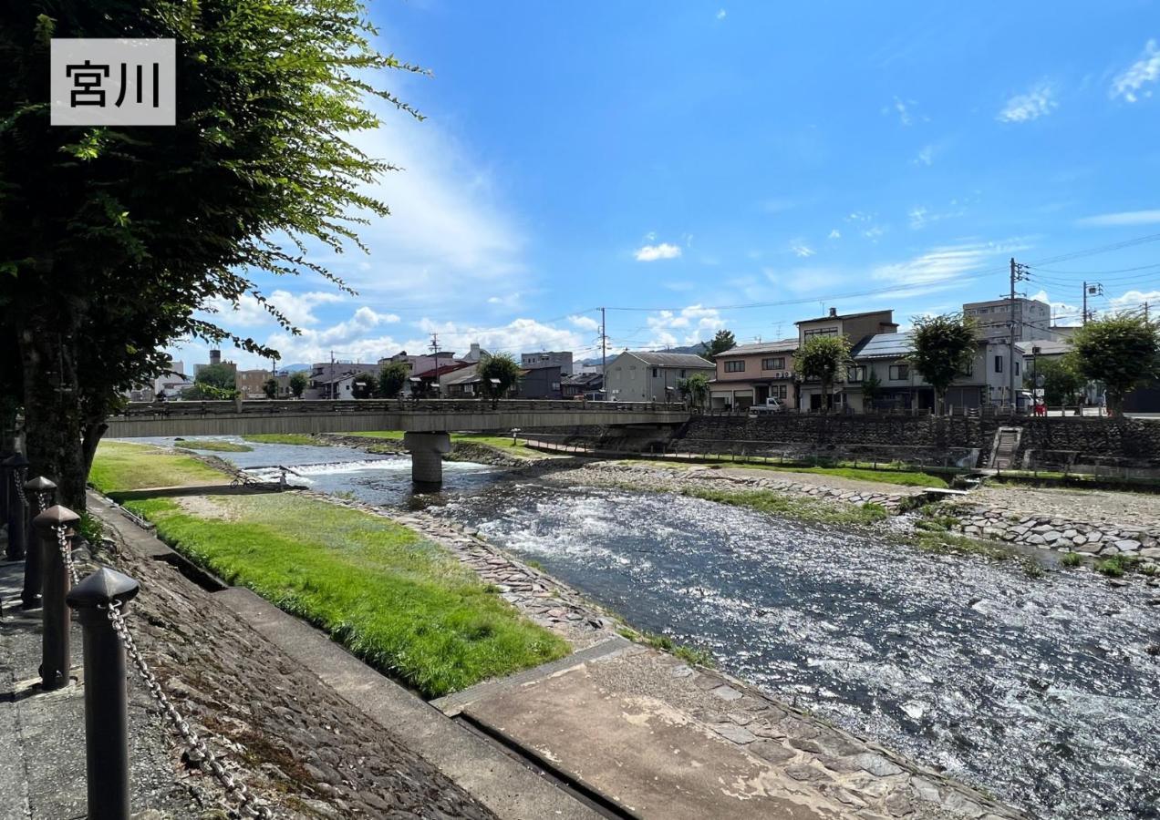 Hostel Murasaki Ryokan Takayama  Dış mekan fotoğraf
